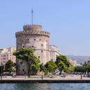 Active tourism Thessaloniki