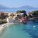 Events and entertainment Kefalonia
