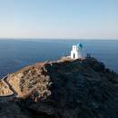 Events and entertainment Sifnos
