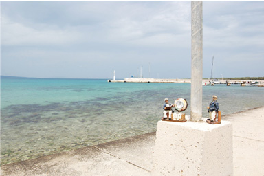 Gastronomy Olib Island