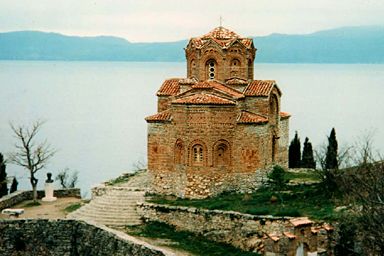 Gastronomija Ohrid