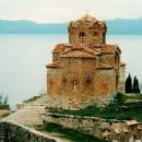 Il turismo culturale Ohrid