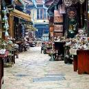 Kulturni turizam Sarajevo