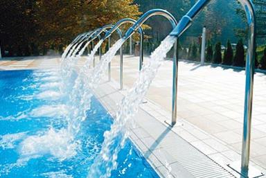 Therme Smarjeske