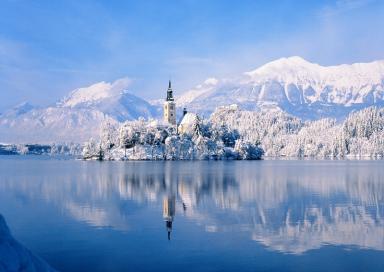 Zabavni sadržaji Terme Bled